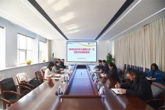 市外辦黨組書記、主任裴梅一行到公司走訪調研